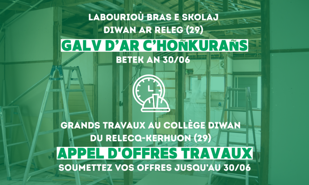 Appel d'offres travaux - Grands travaux au Collège Diwan du Relecq-Kerhuon