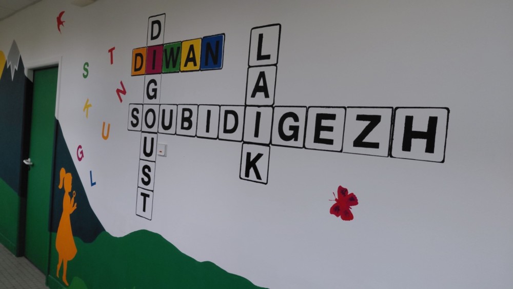 Skol_An_Oriant_Ecole_Lorient__1