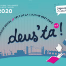 deusta2020_deusta3