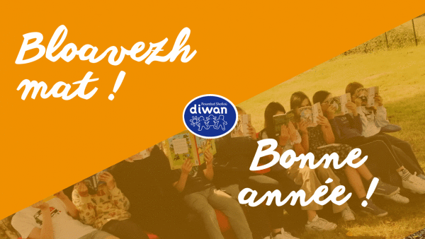 Voeux_2026_-_Hetou_2026_Hetou_2026_Diwan